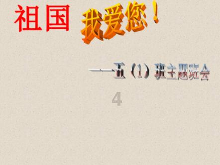 哈哈体育官方入口